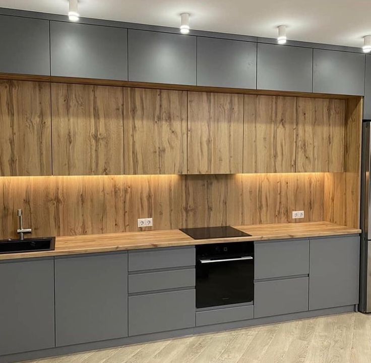 Cuisine Design Anthracite et Bois